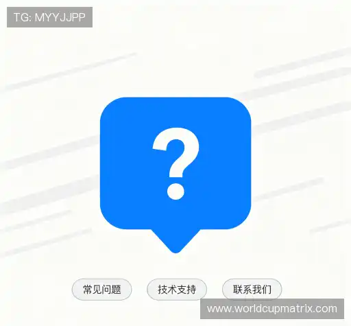 疑问解答径